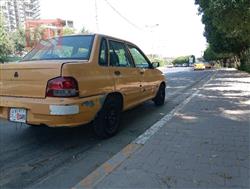سايبا 132